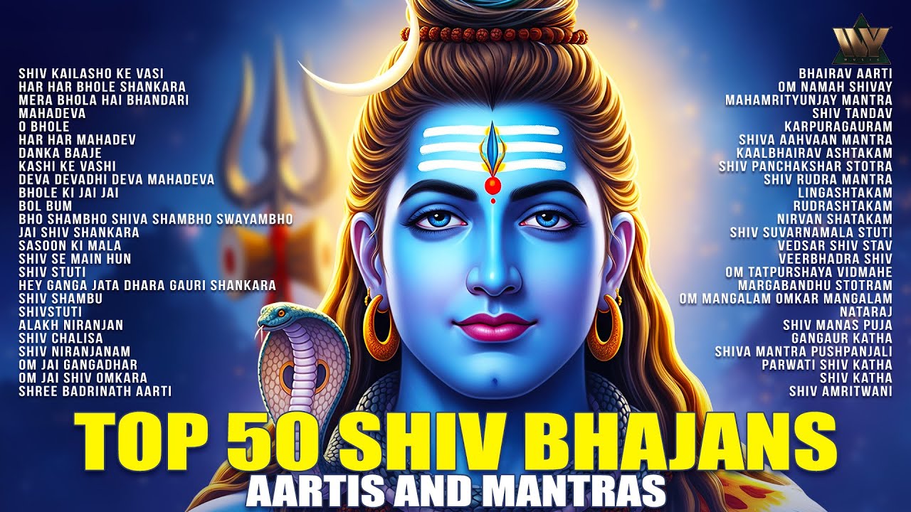 Top 50 Shiv Bhajans, Aartis & Mantras | Nonstop Mahadev Devotional Jukebox | Shiva Bhakti Songs
