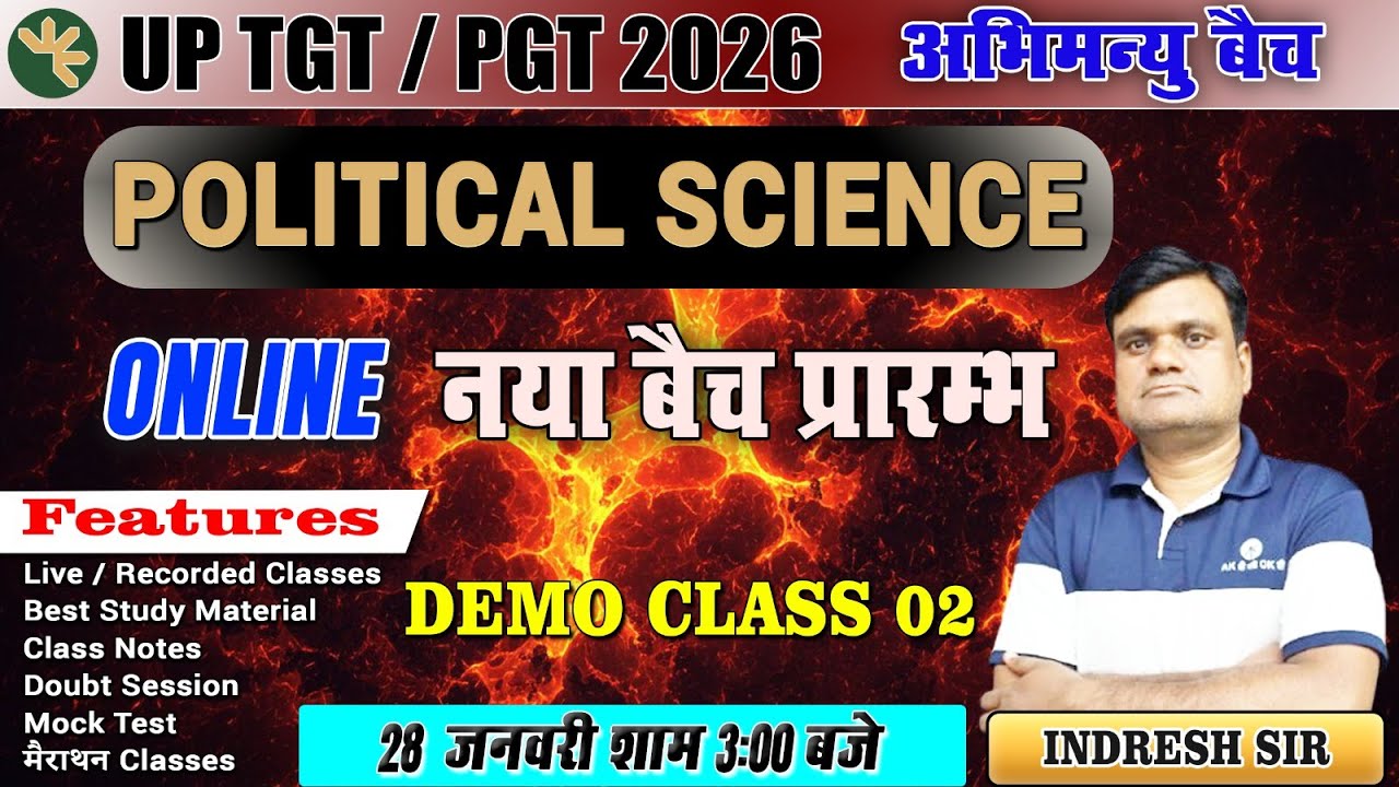 UP TGT-PGT 2026 | POLITICAL SCIENCE | NEW BATCH | DEMO CLASS - 02 |  BY INDRESH SIR