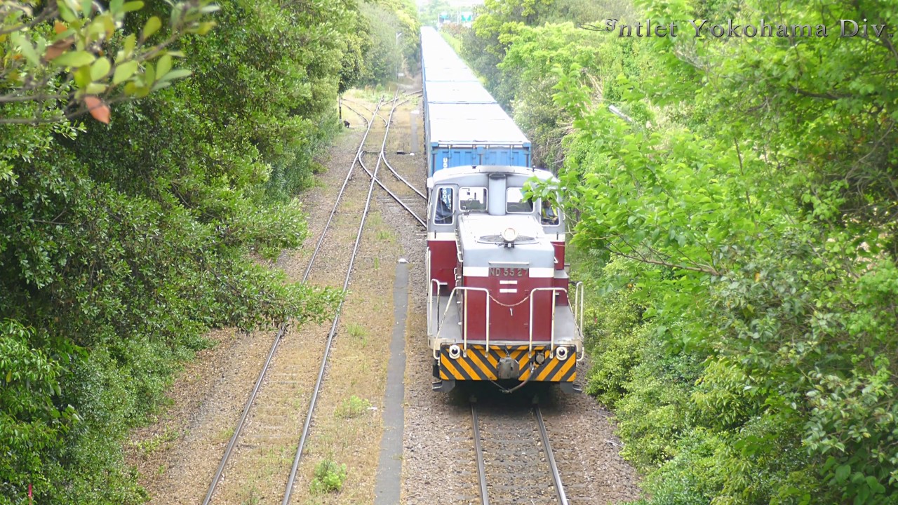 名古屋臨海鉄道　ND552形　貨物列車