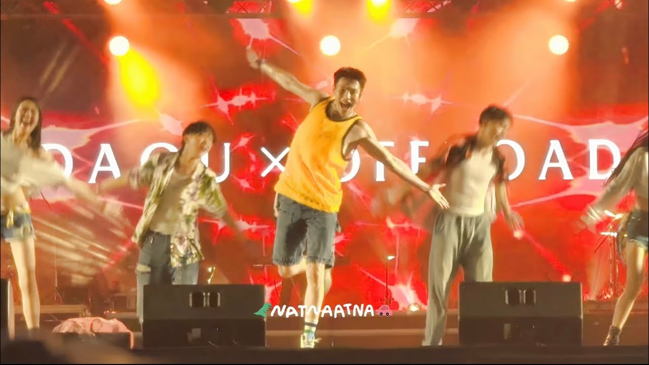 โหลยโท่ย (POOR BOY) - DAOU PITTAYA