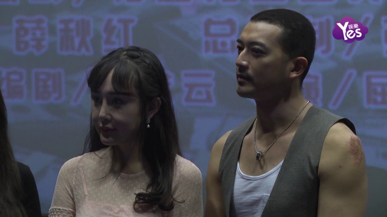 【2年前】電影《租婚男女》首映禮 眾主創大談“租婚”話題