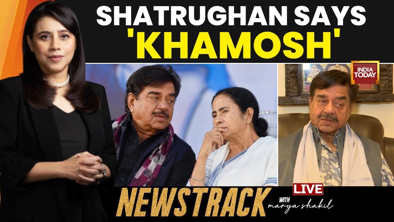 TMC Crisis LIVE: Shatrughan Sinha Says 'Khamosh' To All Rebellions | Mamata Banerjee | India Today