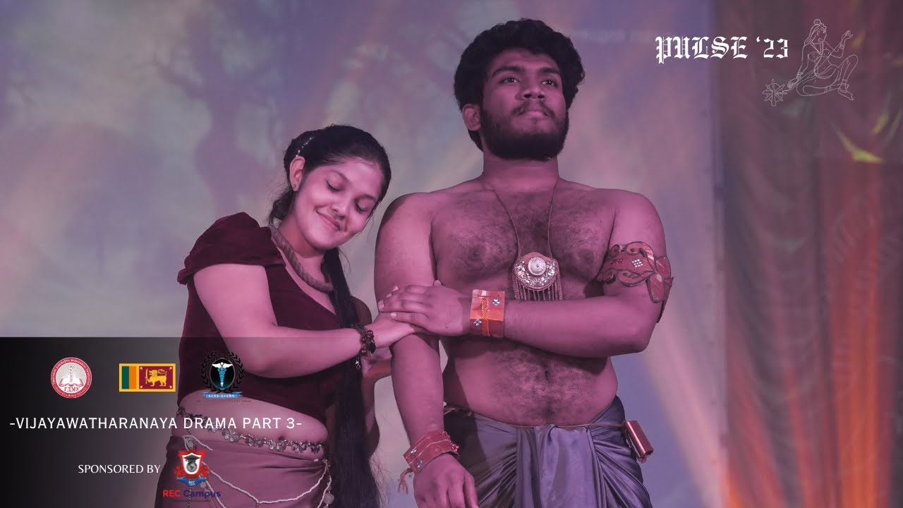 Vijayawatharanaya - Drama Part 3 - PULSE'23 l SLSA l GrSMU