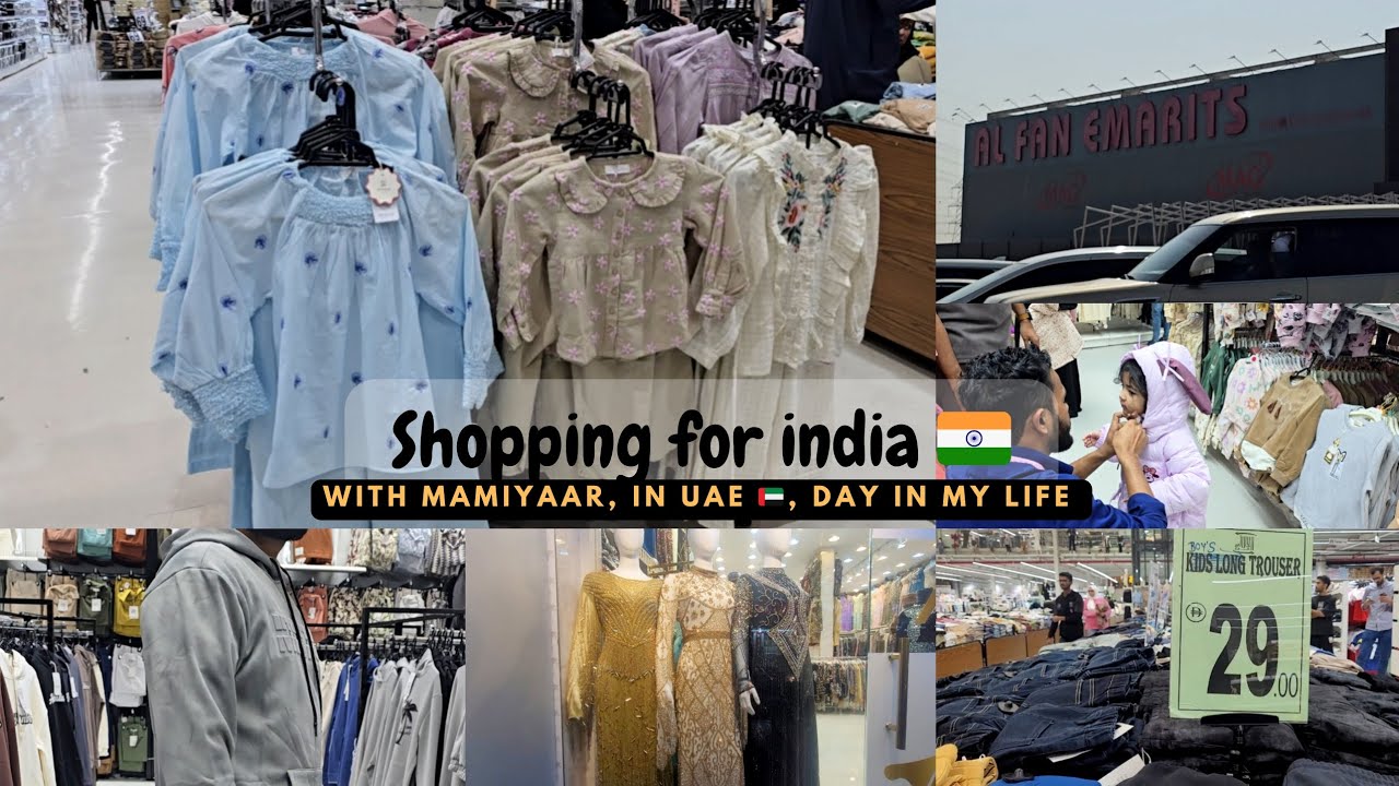 Один день из моей жизни | День шоппинга | с Мамияром | Шопинг в Индии 🛍 #dimluae #lifeinuae #Shop...