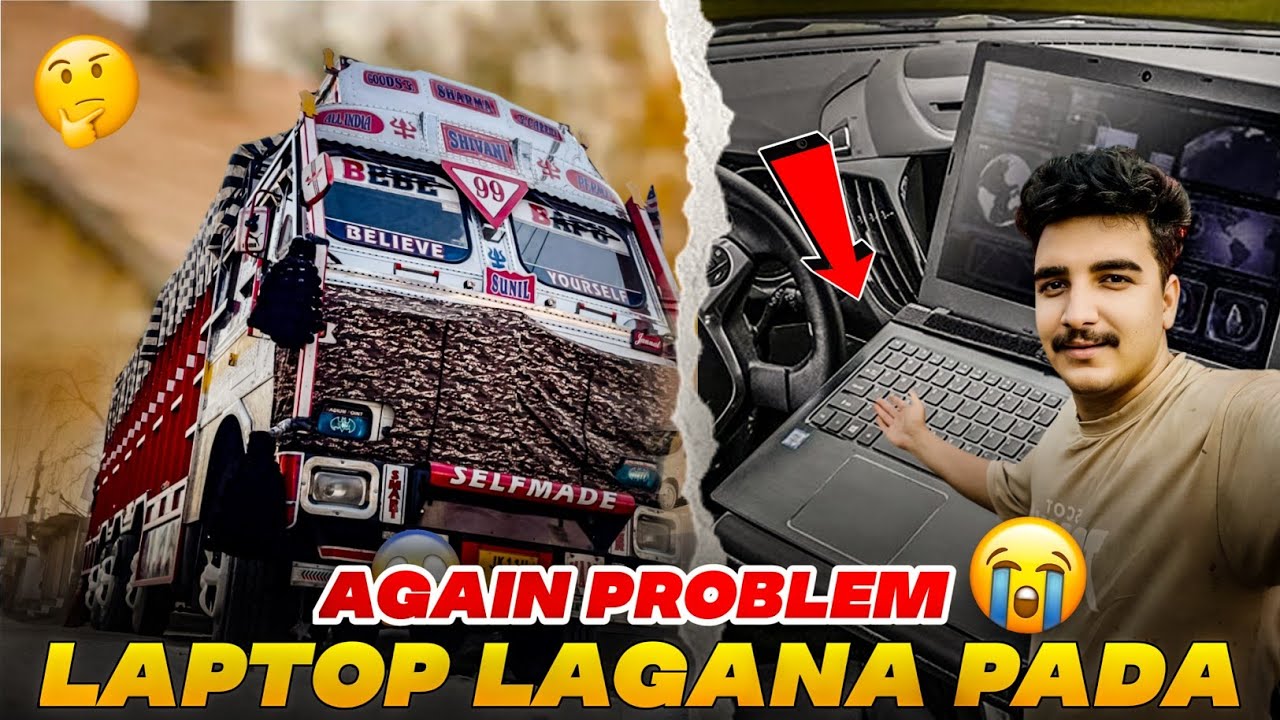 Aaj fir se laptop lagana pada 😧 || 2026 ka first Apple trip || again Karnataka