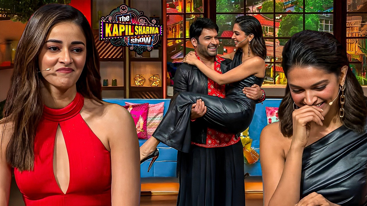 Kapil और Deepika को साथ में देख कर Ananya को लगी मिर्ची ! || The Kapil Sharma Show || Latest Episode