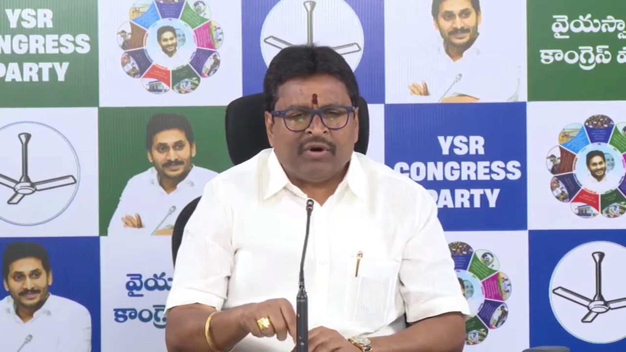 LIVE: మాజీ మంత్రి, వైయస్‌ఆర్‌సీపీ పీఏసీ మెంబర్ వెల్లంపల్లి శ్రీనివాస్ ప్రెస్‌మీట్