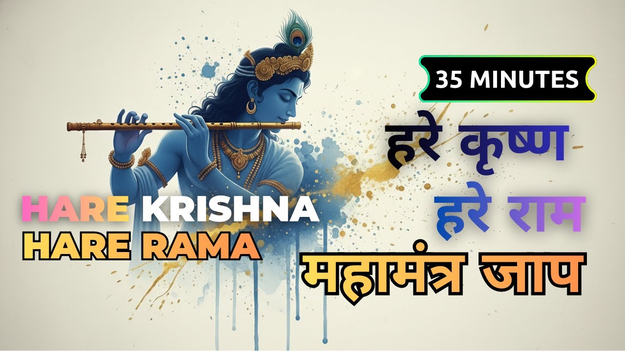 44 Minutes Melodious Kirtan Mahamantra | Hare Krishna Divine Meditation & Peace