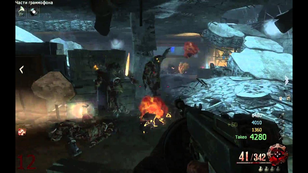 Играем в Call of duty: Black Ops 2. Зомби-режим. Пасхалка 