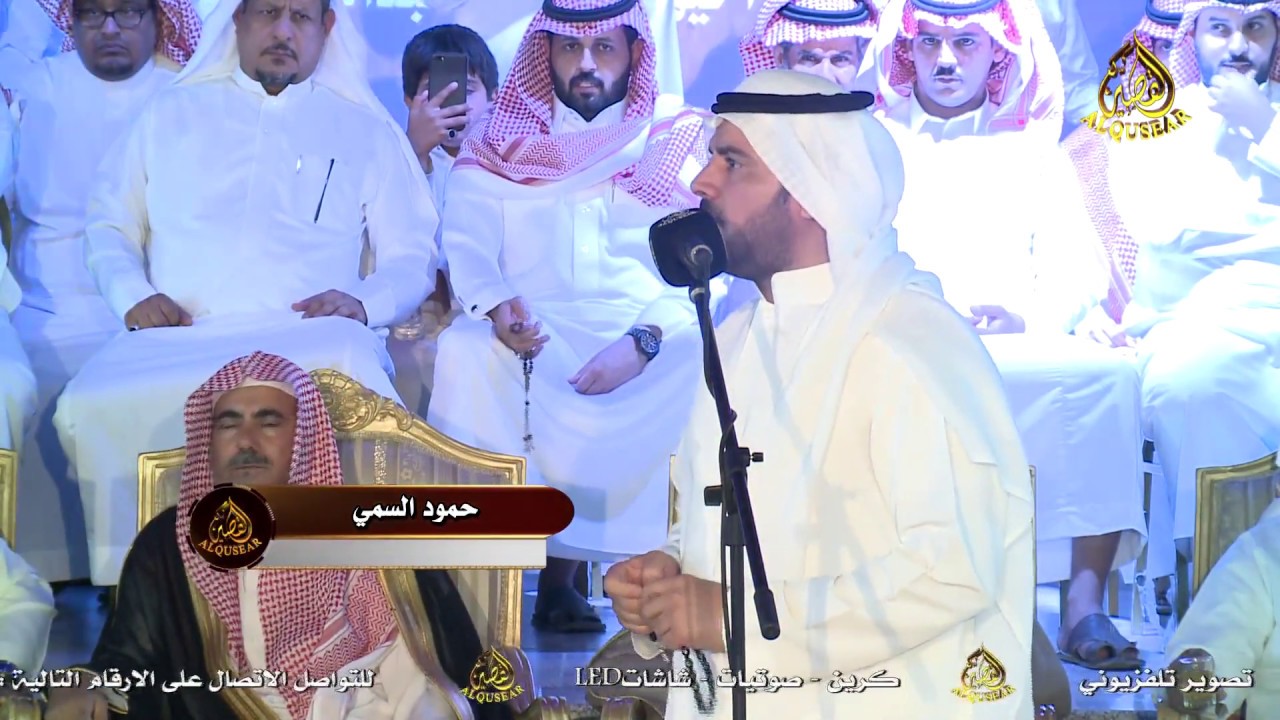 طاروق ناري 🔥🔥  حبيب العازمي & حمود السمي ١٤٤٠/١١/٢ه‍ـ