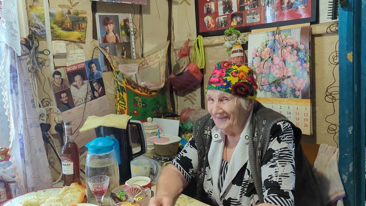 Разговор о былом в 86-ой День Рождения с т. Таней на Красном Бору.