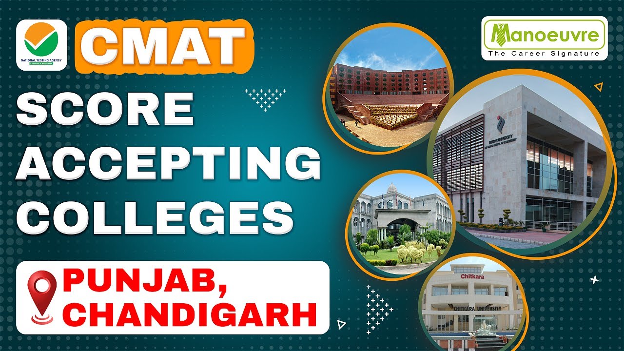 CMAT - Score Accepting Colleges In Chandigarh (PB) | Fees | Placements | Packages | Must Watch