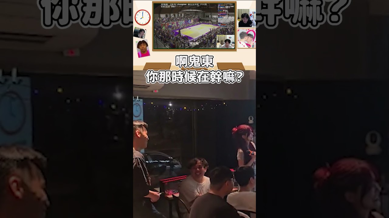 阿傑玩2K爆氣開噴是噴誰？#羅傑 #鬼東