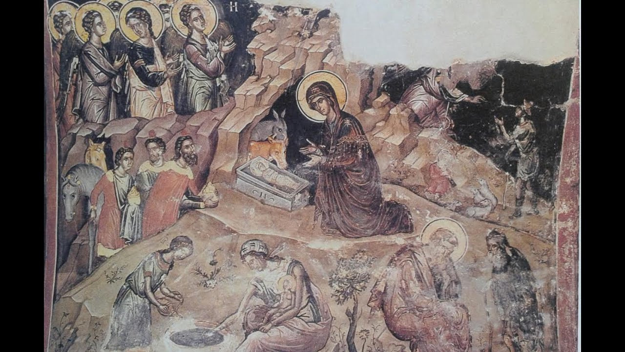 Ἄναρχος Θεὸς καταβέβηκεν - Σύλλογος Μουσικοφίλων Πιερίας
