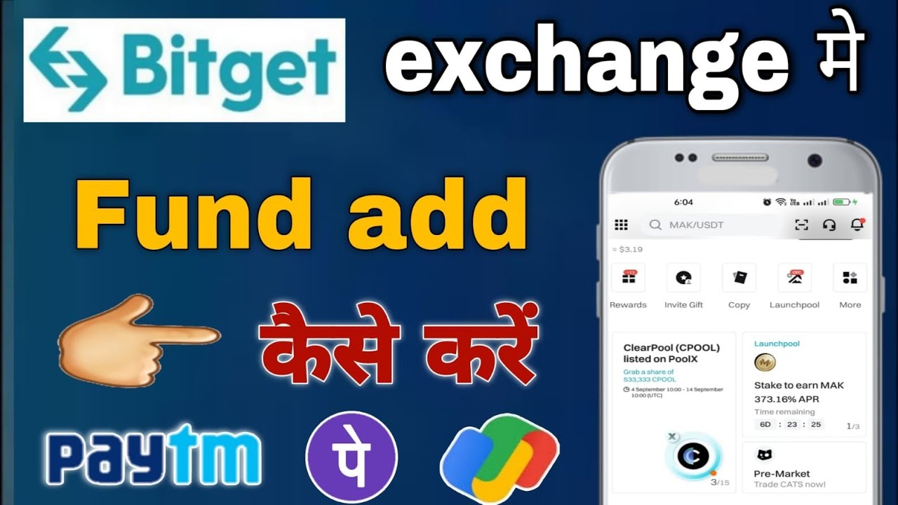 bitget me paise deposit kaise kare | how to add money in bitget account