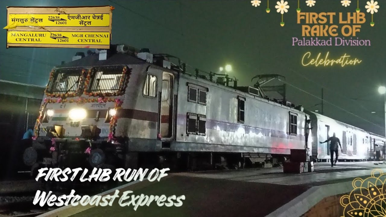 First LHB run of #22638 Westcoast Express 🎉 PGT DIV First LHB Rake 🔥MAQ - MAS #train_kerala_fans