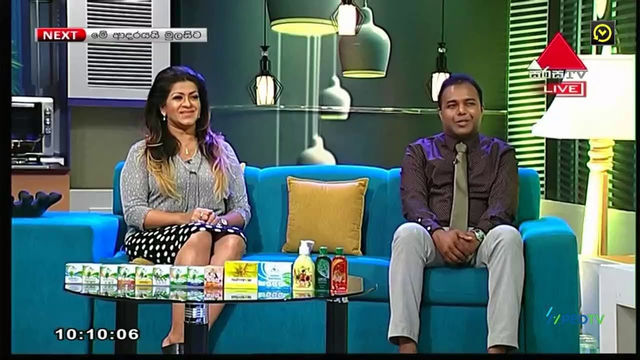 Naiveherbs#Dr.Uditha Wickramawsinnghe#Jacqui Aponso@Stv live2022-03-07