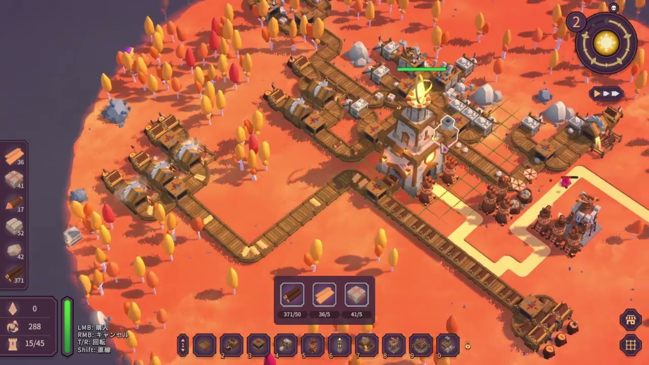 Tower Factory 044