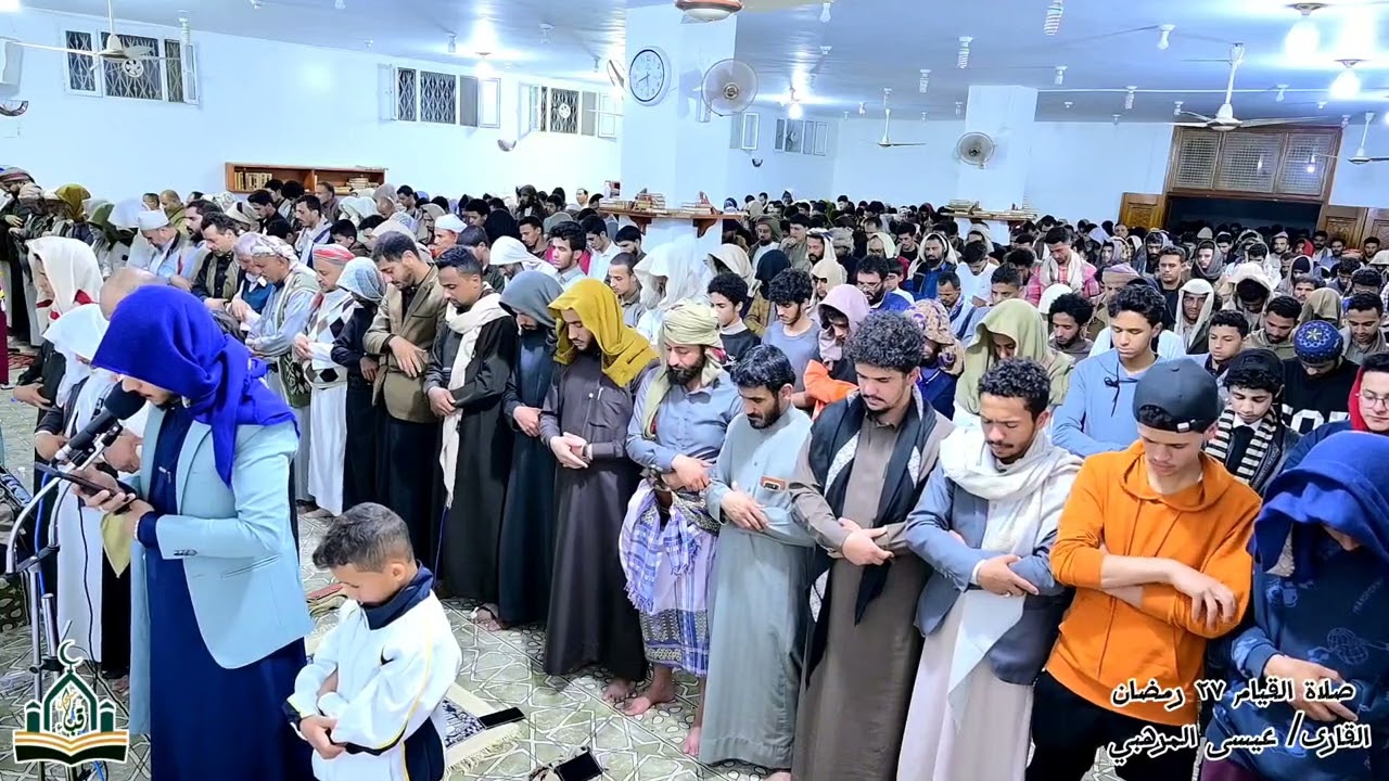 سورة النباء - القارى / عيسى المرهبي ٢٧ رمضان - ١٤٤٦ مسجد قباء - صنعاء - اليمن