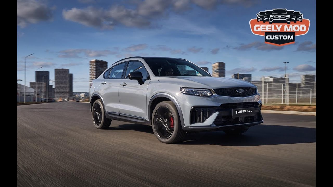 Свежий обзор прошивки GMC на Geely Tugella 2й рестайлинг белорест
