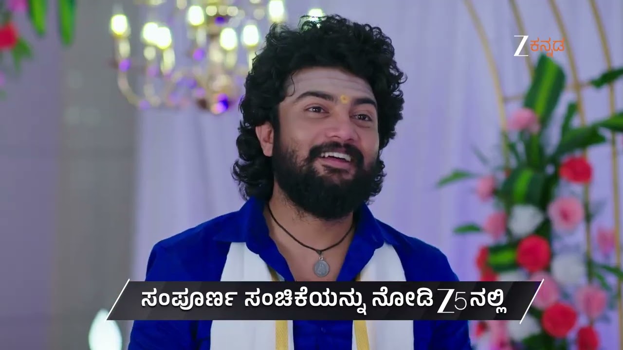 Annayya | Ep - 412 | Preview | Mar 04 2026 | Zee Kannada