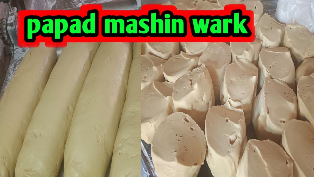 papad mashin wark @KumarYadavblogs #daillyvlogs
