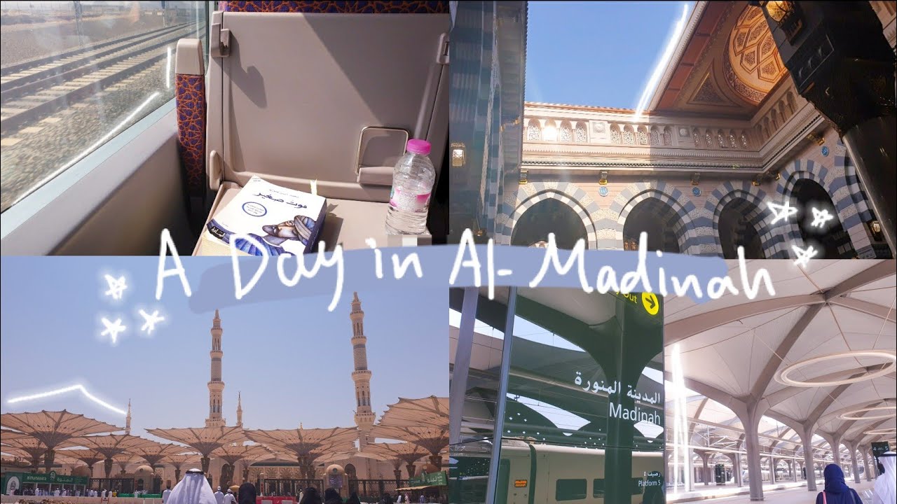 Ride Al-Haramain train for the first time - رحلة إلى المدينة المنورة 🕌🚅