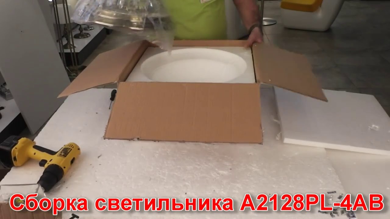 Накладной светильник ARTE Lamp A2128PL-4AB - видеообзор