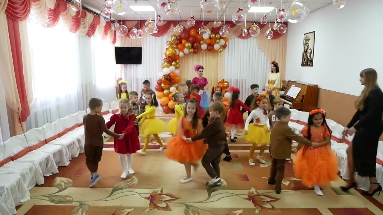 Фінальний танець 