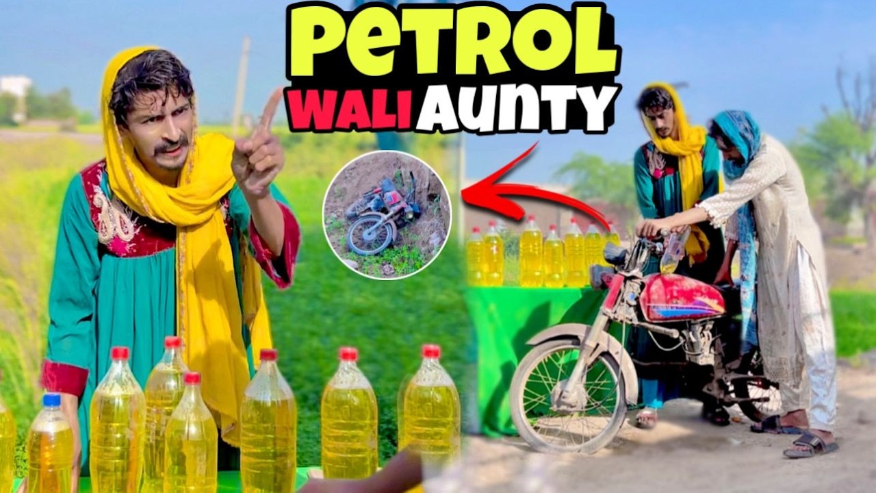 Shani Kosri Funny Video | Desi Family Viral Funny Video | Punjabi Short Movie Kosri Family | desi