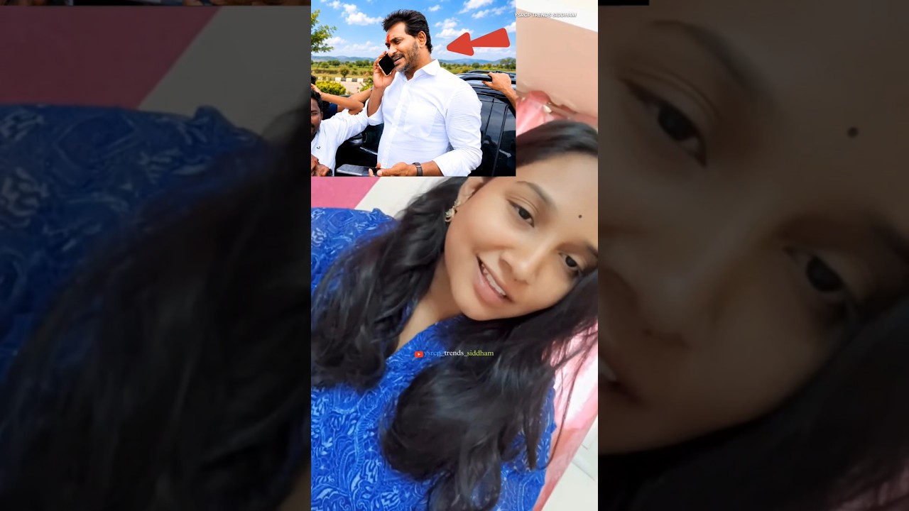 YSRCP Fan Girl Mass Dailouge About YS Jagan Mohan Reddy 💥🦁🙌 | Andhra Pradesh | #trending #viral