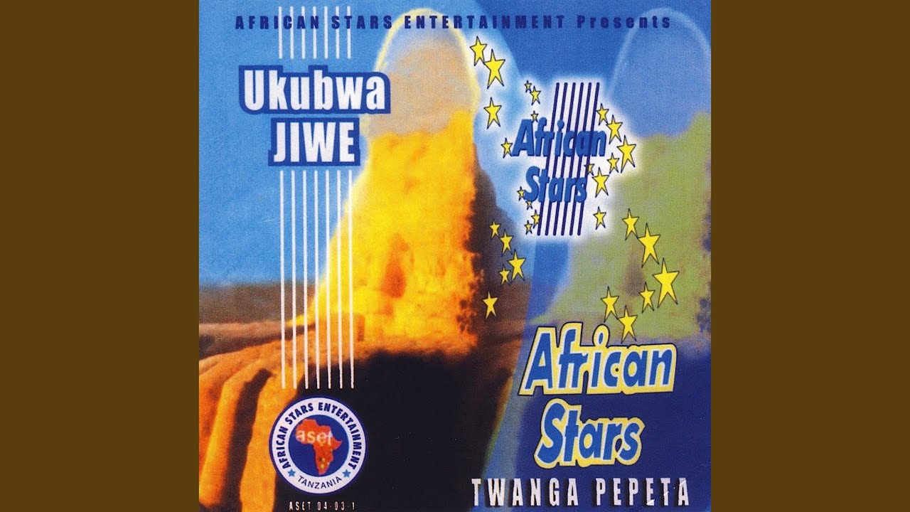 Binadamu Roho Ya Kwanini