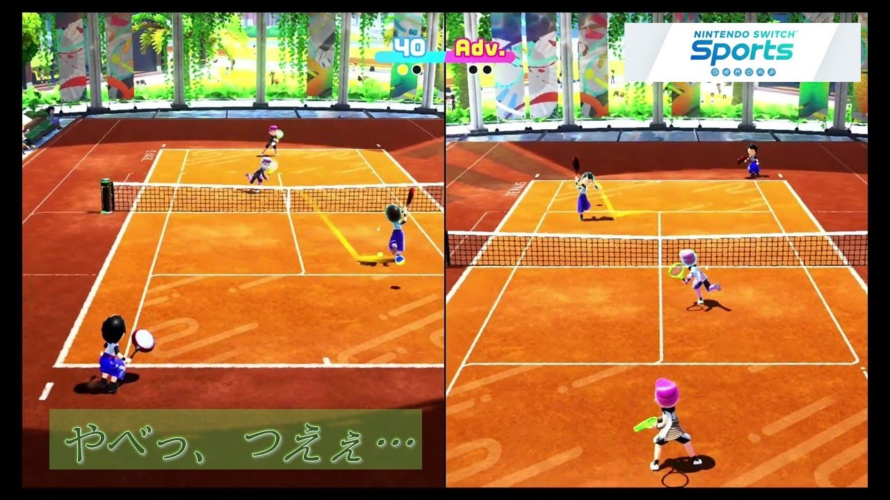 練習してきた友達≪こた≫を返り討ちにするぞ！part２【switchsports】