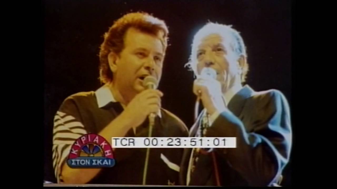 Mitsias gia ton idio kai Xatzidaki