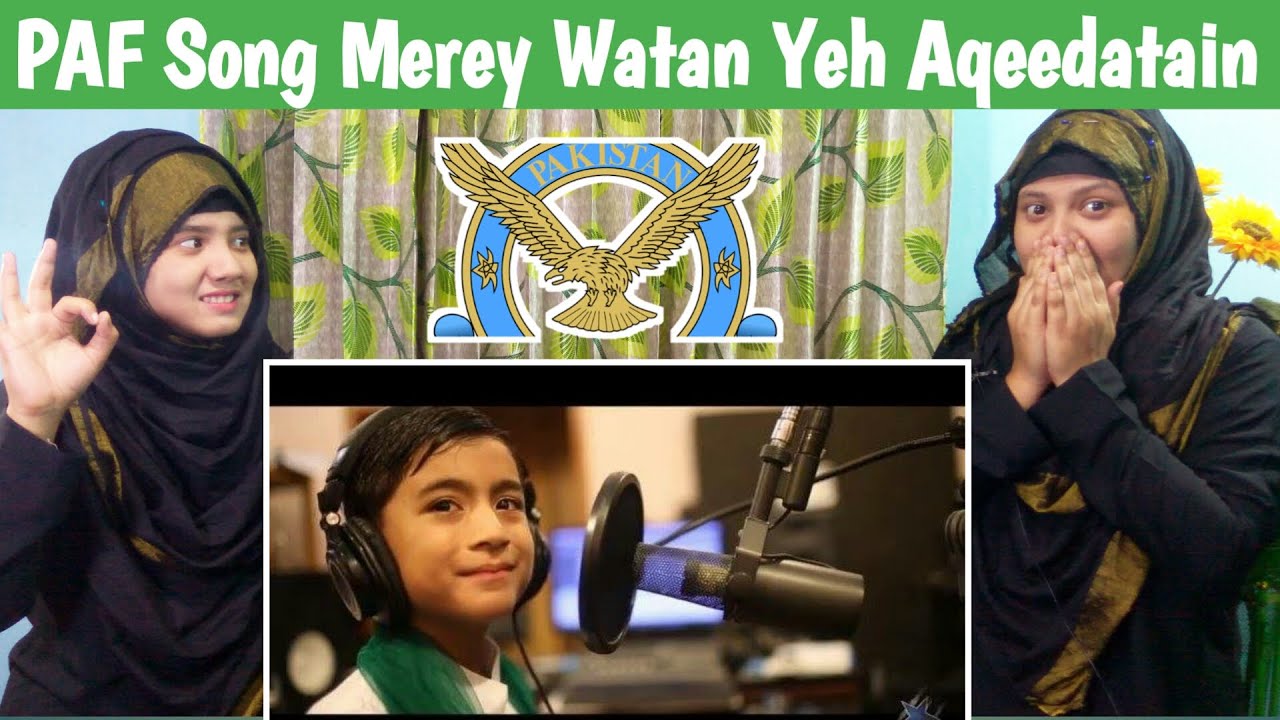 Bangladeshi Girls Reaction On Merey Watan Yeh Aqeedatain Pakistan Air Force Song