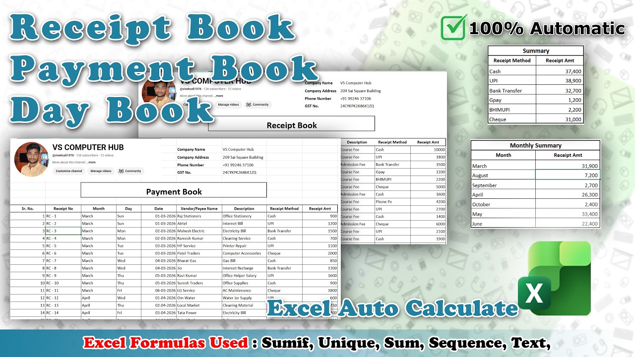 Excel Day Book Tutorial in Hindi | Receipt & Payment Day Book in Excel