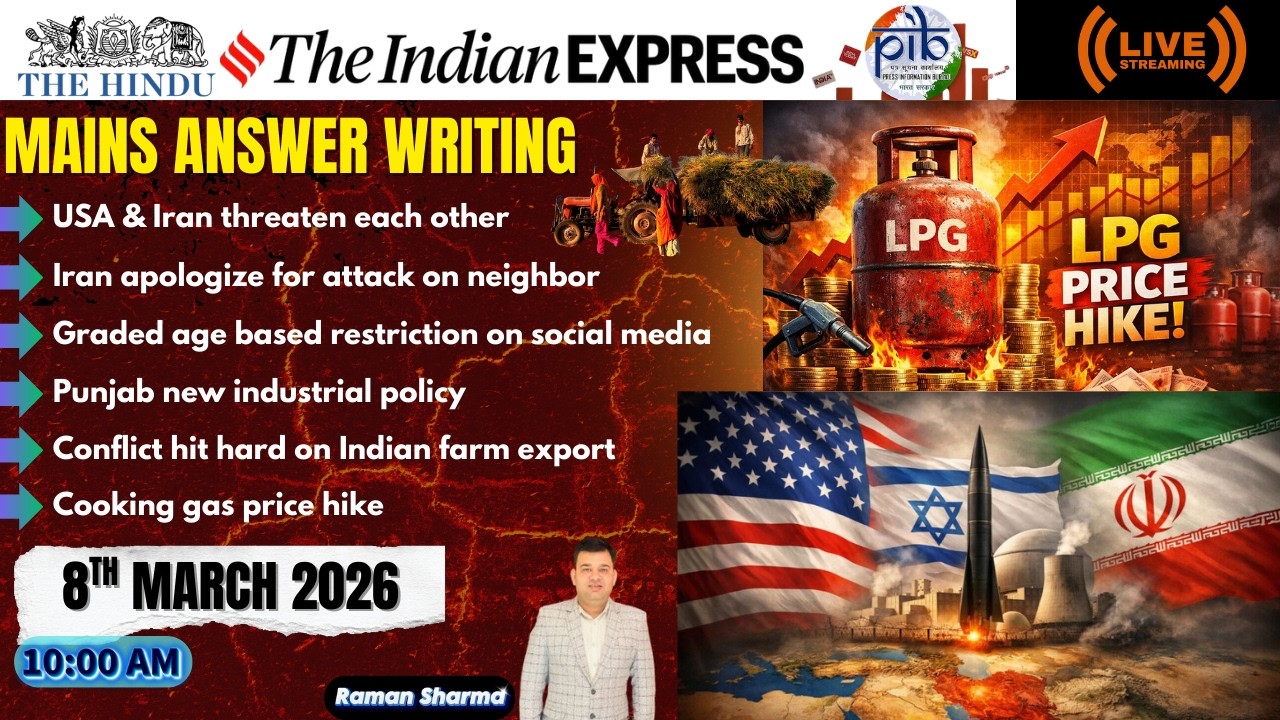 8th March 2026 Current Affair | The Hindu | Indian Express | PIB | UPSC | PSC | BANK