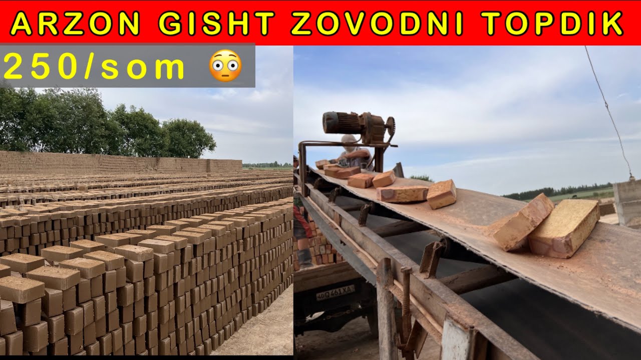 Siz kutgan eng ARZON GISHT ZAVOD ☎️ +998 99-793-42-94 shoshiling
