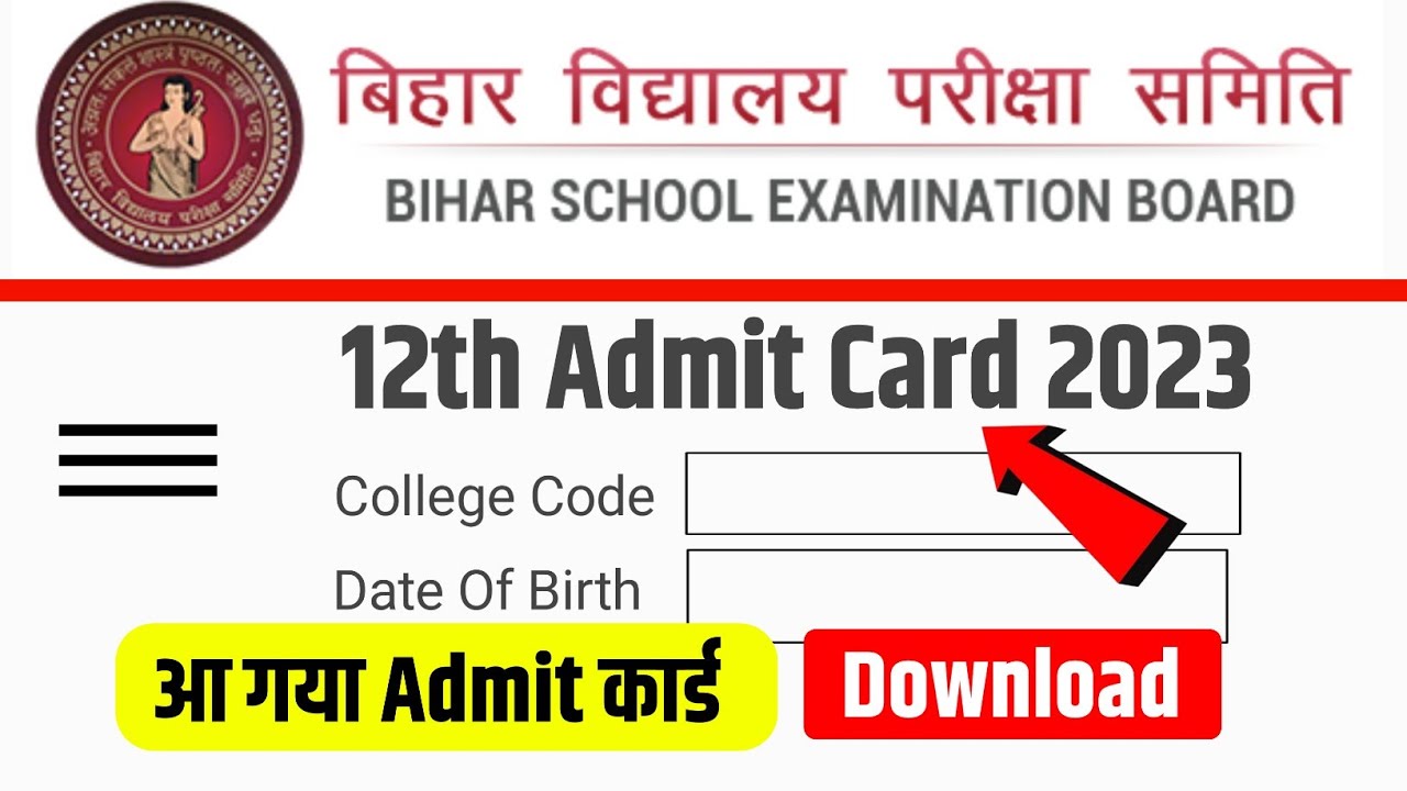 Bihar Board 12th Admit Card 2023 Download Link | Matric Inter Admit Kaise Download kare 2023