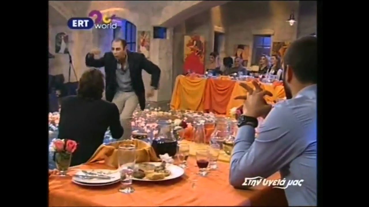 Γεννήθηκες για τη καταστροφή  נולדת לתוך האסון