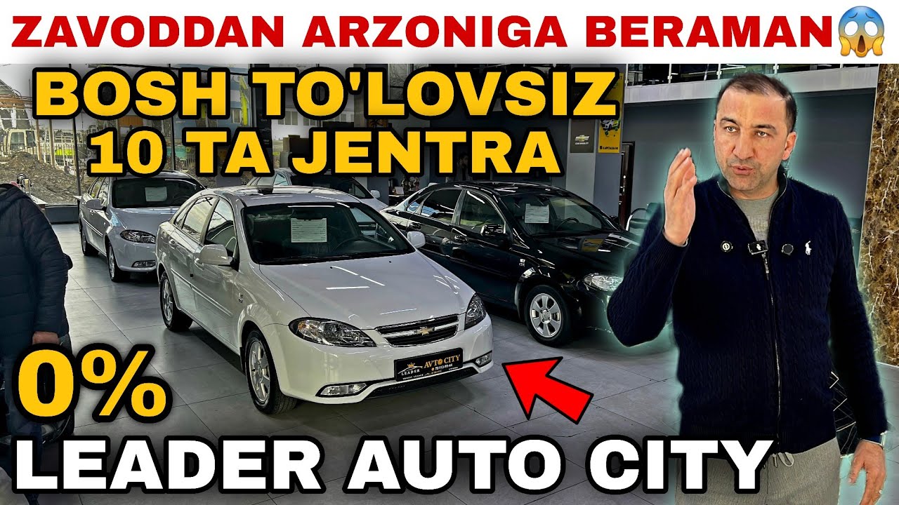 Leader auto citydan Yangi Video Avtokredit Narxlari 2026