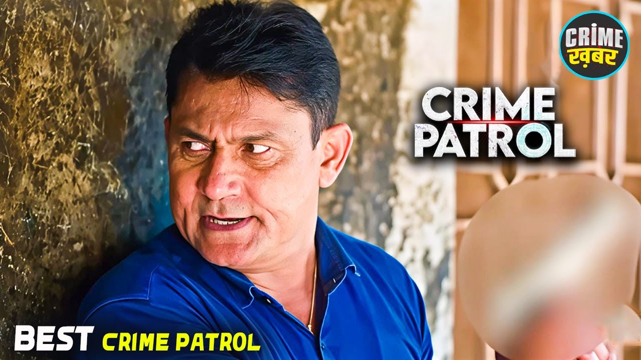 #uttarpradesh Crime | Crime Patrol | Crime Show 2026 | New Episode 2026 | Real Crime | Nayi Kahaniya