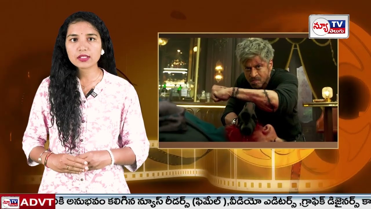 Tollywood Movie Updates Latest News | 