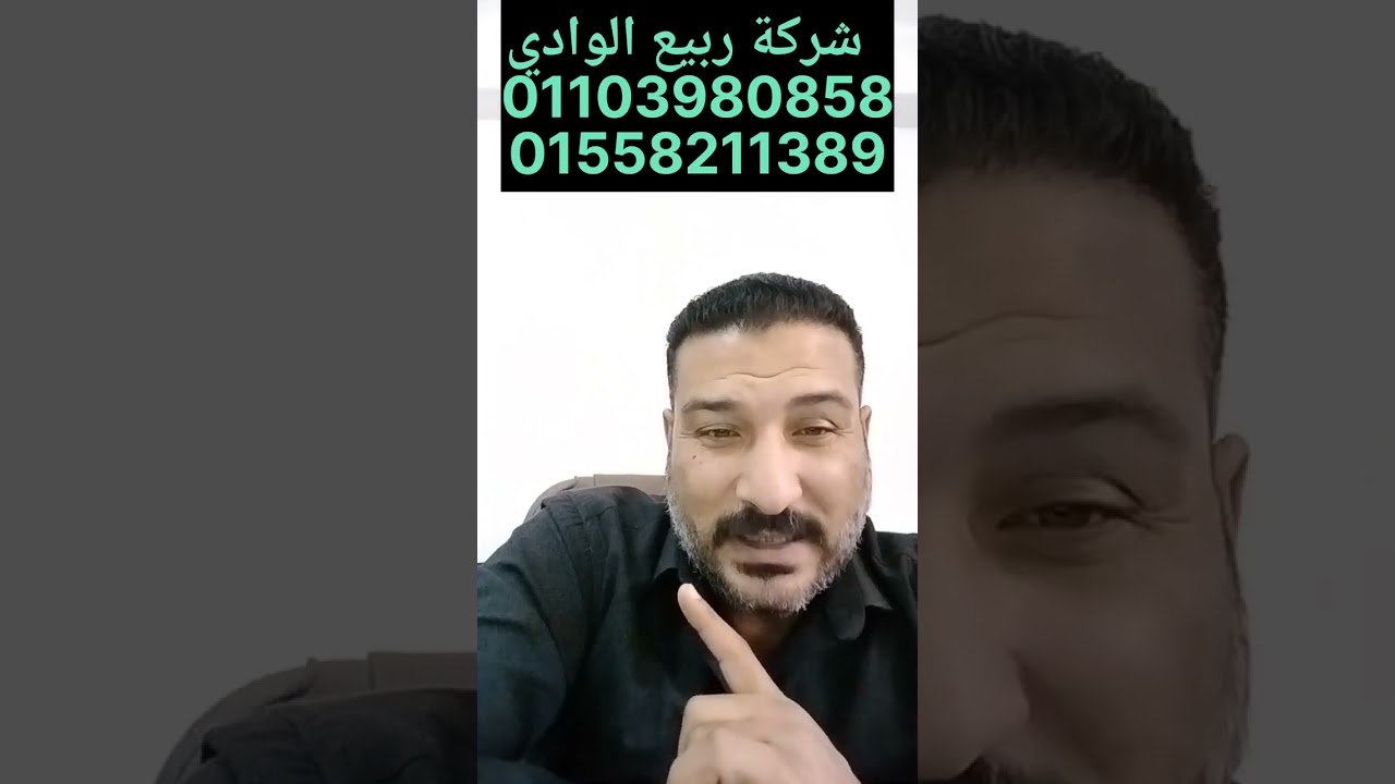 الحل الأفضل و الوحيد لضمان فلوسك