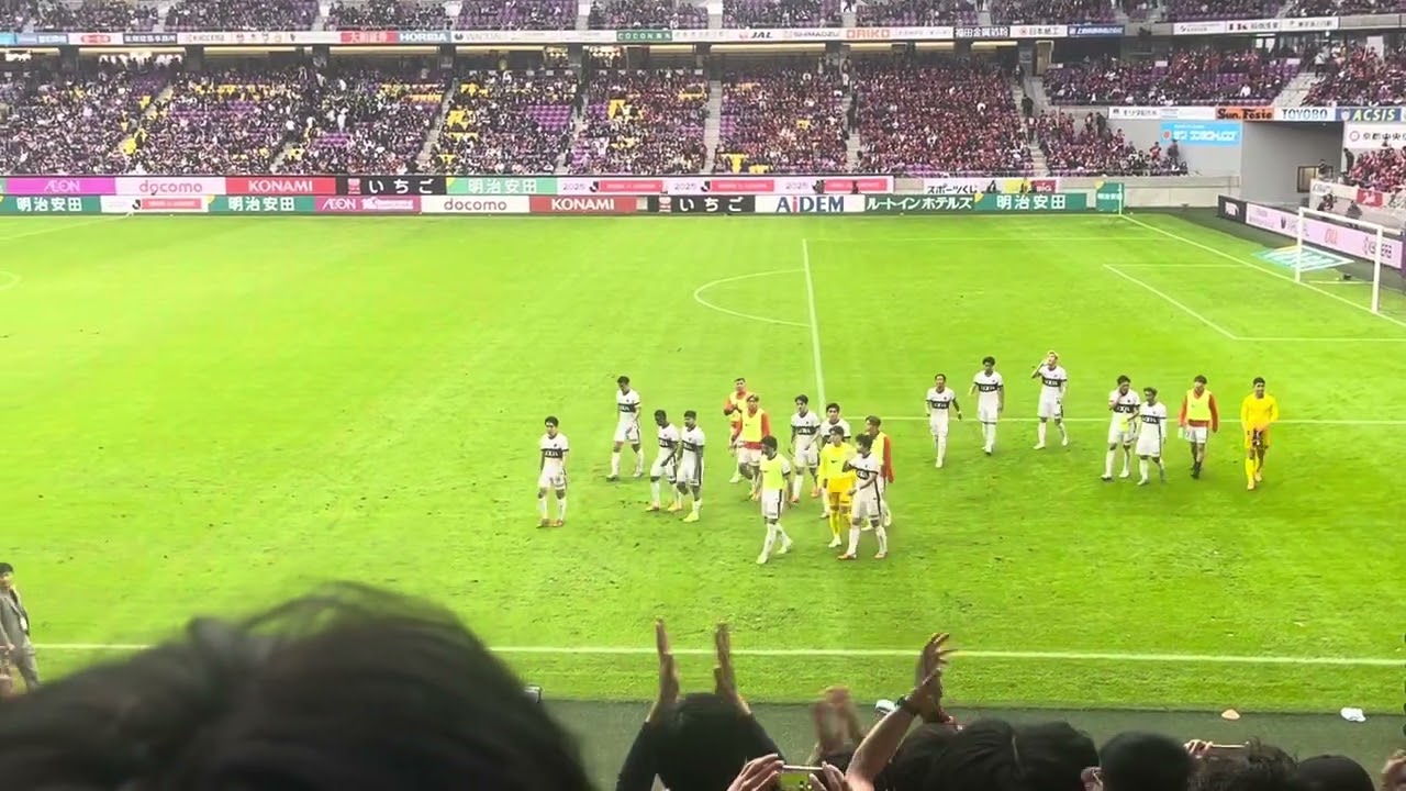 値千金ゴールで執念のドロー！！鹿島アントラーズー京都サンガ　2025.10.25  ＃鹿島アントラーズ　＃京都サンガ　＃鈴木優磨