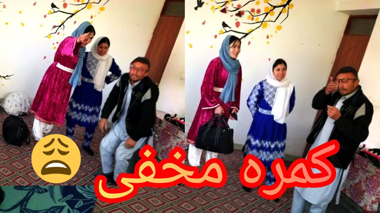 امروز آتی علی رضا شکار کمره ای مخفی شد 🤔