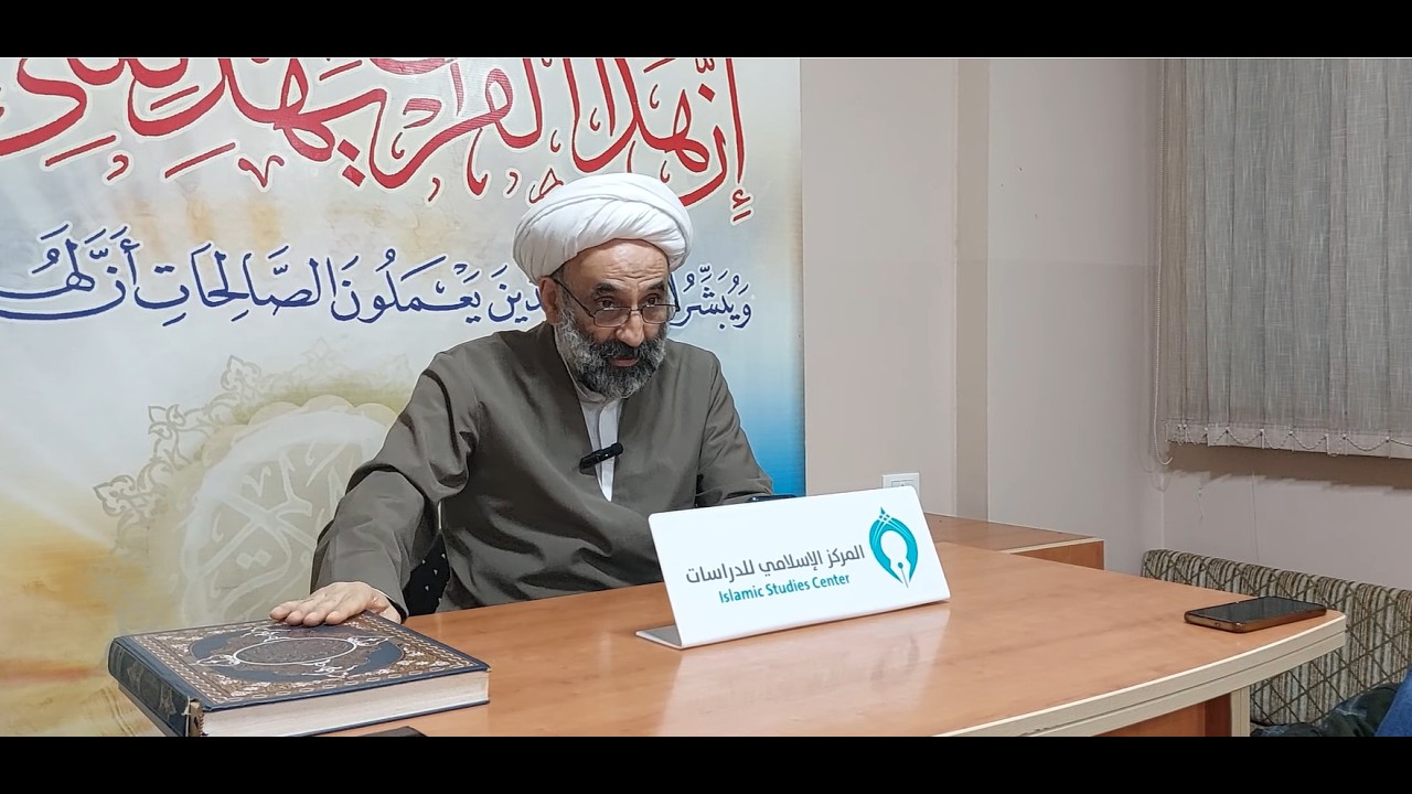 استقبال شهر رمضان شهر الله جل وعلا  - شهر تشريف لا شهر تكليف (الشيخ يحيى رسلان العاملي)