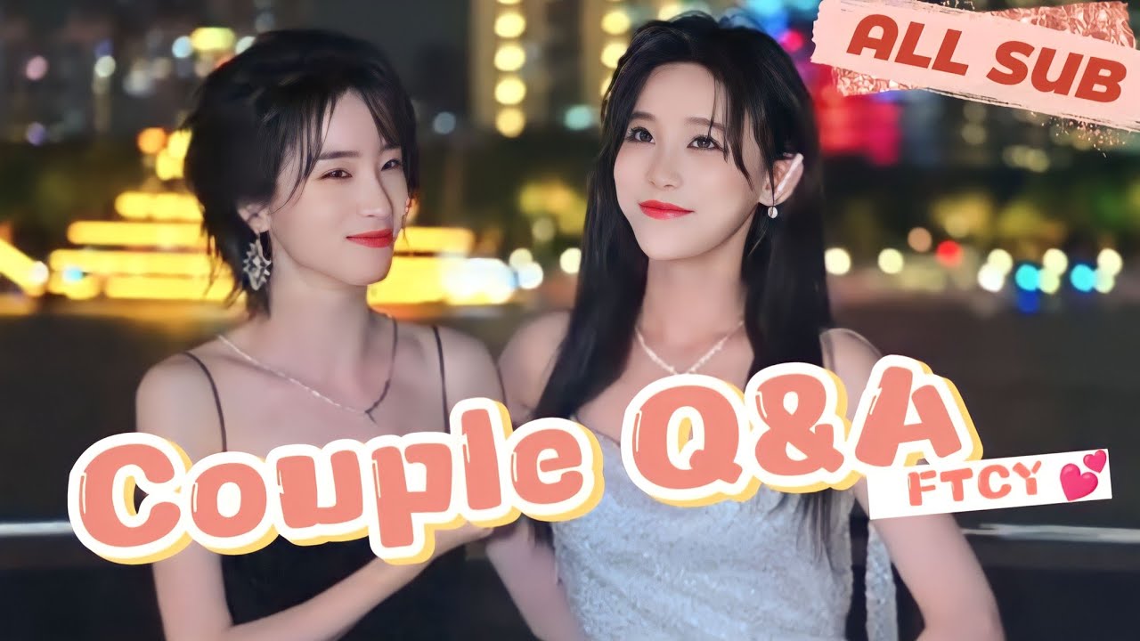 Couple Q&A - SNH48 Wang Xiao Jia & Jiang Yun Magazine Interview 王晓佳 蒋芸 奉天承芸 杂志专访 天草 Tian Cao