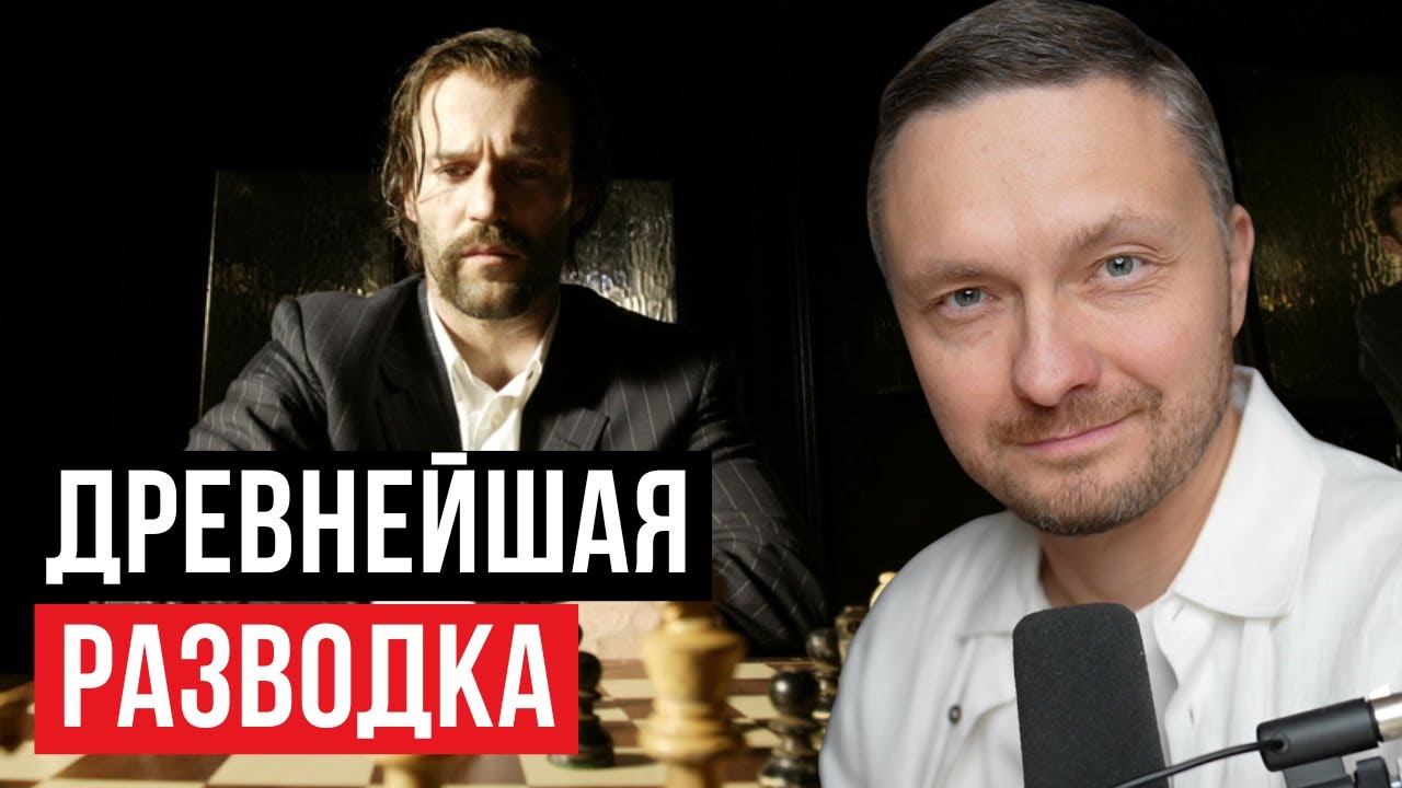 Пойми это фильм и жизнь изменится (пока ютуб не удалил, как прошлый)
