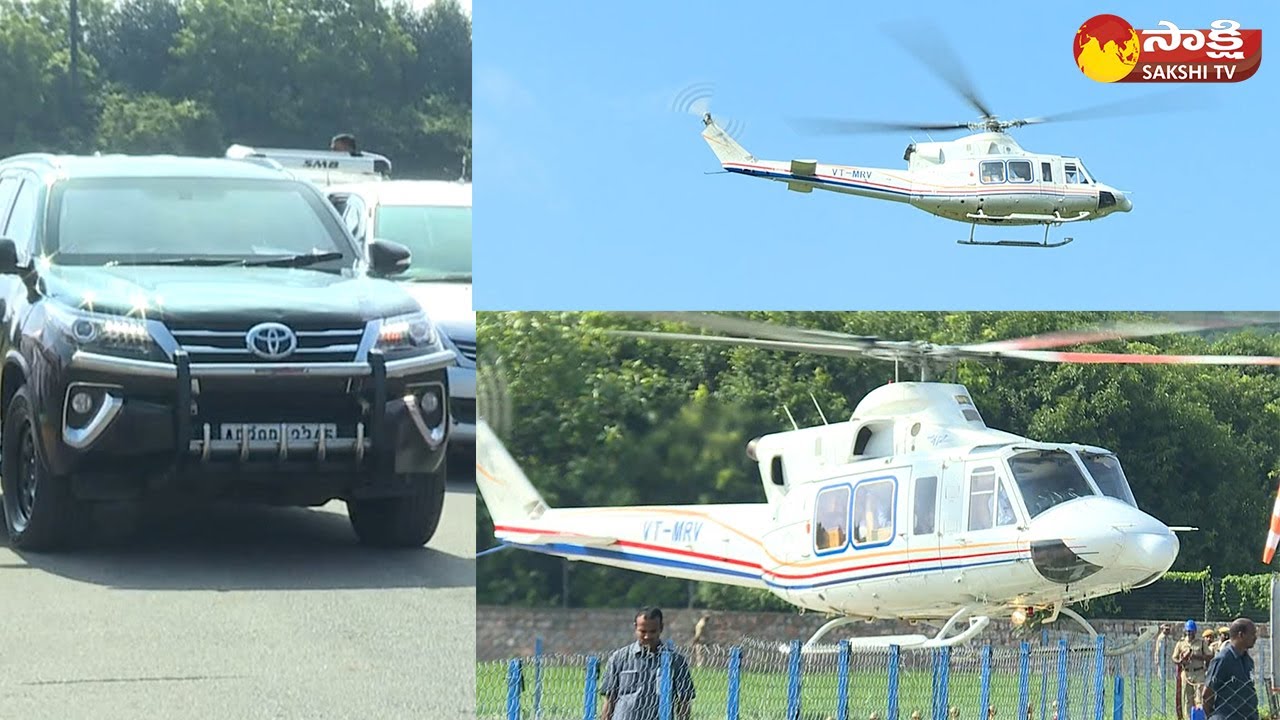 CM YS Jagan Convoy and Helicopter Visuals | Idupulapaya | Pulivendula | Sakshi TV